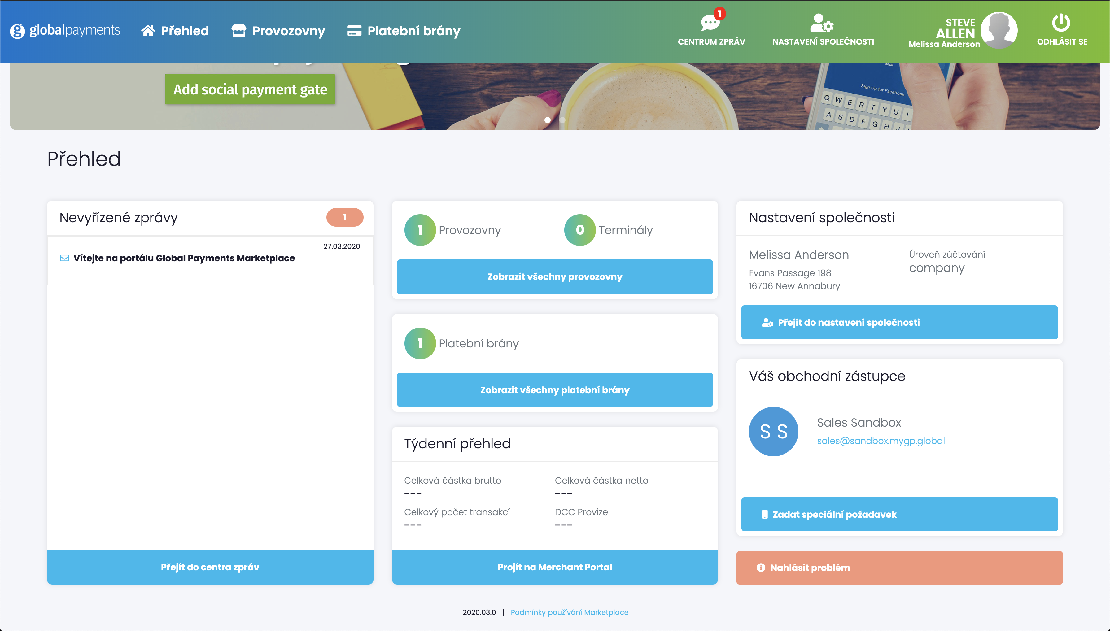 gp user onboarding 06